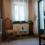 Garavelas το σπιτι στην καστανιανη μαστοροχωρια κονιτσα Apartment *