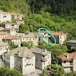 Garavelas το σπιτι στην καστανιανη μαστοροχωρια κονιτσα *