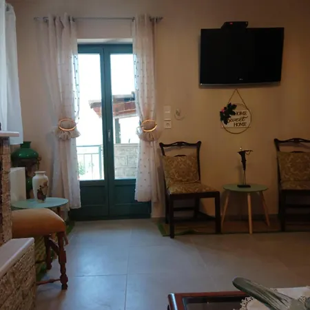 Garavelas Home Το σπιτι στην Καστανιανη Μαστοροχωρια Κονιτσα Appartement