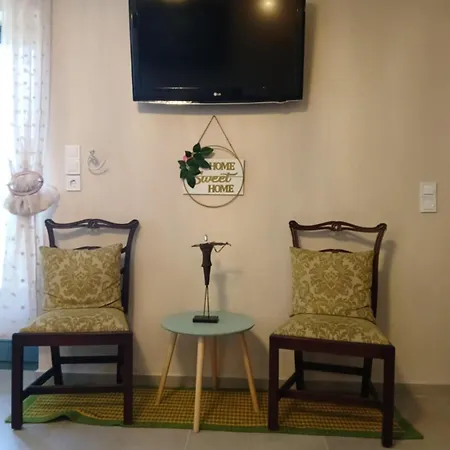 Garavelas Home Το σπιτι στην Καστανιανη Μαστοροχωρια Κονιτσα Appartement