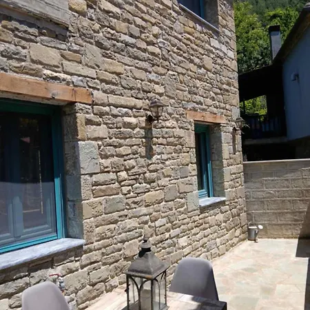 Garavelas Home Το σπιτι στην Καστανιανη Μαστοροχωρια Κονιτσα Appartement