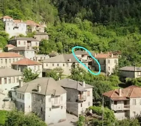Garavelas το σπιτι στην καστανιανη μαστοροχωρια κονιτσα *