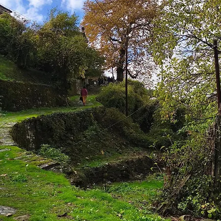 Appartement Garavelas Home Το σπιτι στην Καστανιανη Μαστοροχωρια Κονιτσα