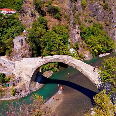 Διαμέρισμα Garavelas το σπιτι στην καστανιανη μαστοροχωρια κονιτσα *