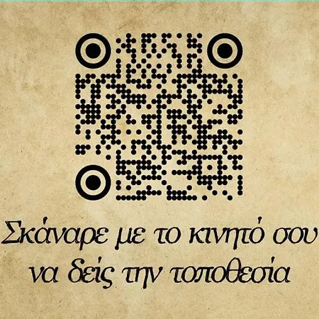 Garavelas το σπιτι στην καστανιανη μαστοροχωρια κονιτσα Apartment *