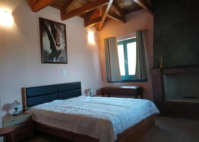 Garavelas Home Το σπιτι στην Καστανιανη Μαστοροχωρια Κονιτσα * Kastanéa