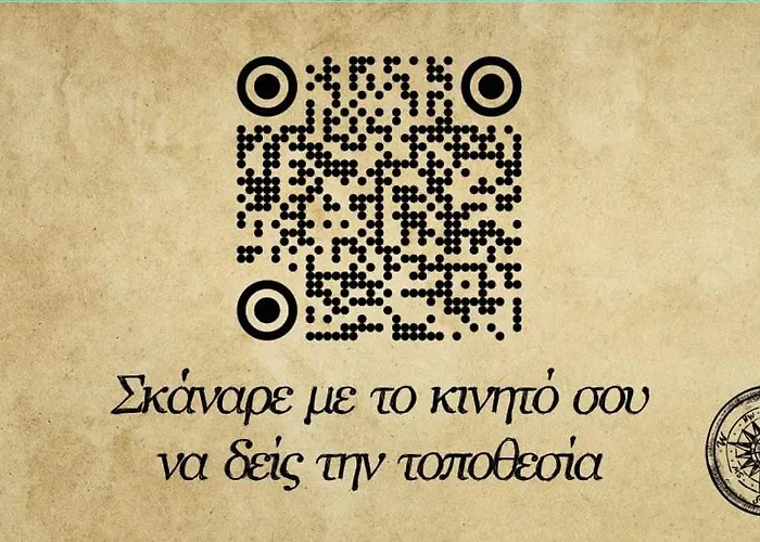 Garavelas το σπιτι στην καστανιανη μαστοροχωρια κονιτσα Lejlighed *